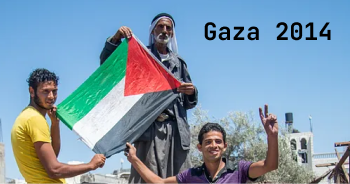 Fotoessay Gaza 2014